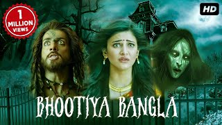 New Released South Hindi Dubbed Movie 2024  Superhit Hindi Horror Comedy Movie  New Full Movie [upl. by Adnih]