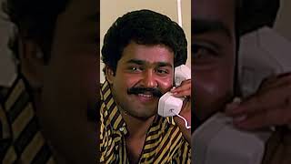 വിണ്ണിലെ ഗന്ധർവ്വ  Vinnile Gandharva  Rajavinte Makan  Mohanlal  Ambika [upl. by Aluino]