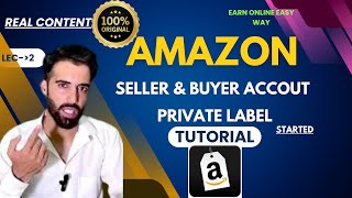 What is Amazon seller central amp buyer account  Ecom trader by Khayal [upl. by Camden]