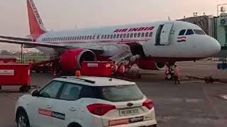 Dumdum Airport  দম দম বিমান বন্দর [upl. by Ledarf512]