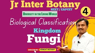 Class 11  Kingdom Fungi  Biological Classification  NCERT [upl. by Godrich]