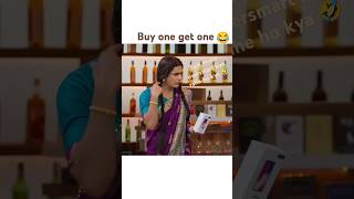 Sunil Grover as dafli character full comedy scenes shorts youtubeshorts dafli season2 [upl. by Alyag287]