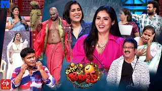 Extra Jabardasth Latest Promo  20th October 2023  RashmiSadaImmanuelBullet Bhaskar [upl. by Denice]