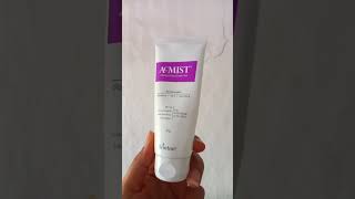 Moisturizing Cream Gel by Acmist enriched with vit E squalene aloe Vera youtubeshorts shorts [upl. by Stargell304]