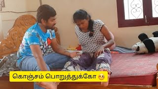 Awareness Prank 2 😘Trending Couple 💑 Comedy couples 💖 [upl. by Neelav]