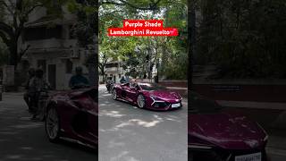 Purple 💕Lamborghini Revuelto lamborghini revuelto purple supercars shorts luxury chennai [upl. by Yrrad]