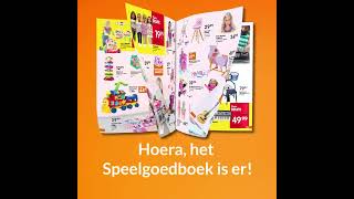 Het Speelgoedboek 2022 [upl. by Aiuqram]