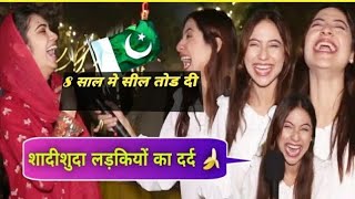 👌😜 पाकिस्तानी पठानी का फनी इंटरव्यू 😜 Pakistan Pathan Funny Interview 🤣 Pakistani funny video [upl. by Sigismond]