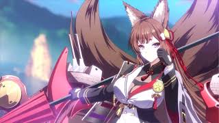 Azur Lane IJN Amagi CV Receive Animation [upl. by Steel]