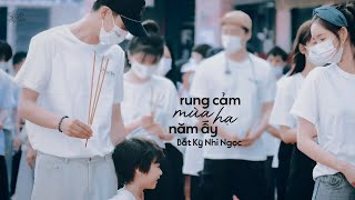 【FMV】 Rung Cảm Mùa Hạ Năm Ấy — Bất Kỳ Nhi Ngọc · 不奇而玉 [upl. by Lubin]