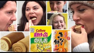 外国人が日本のお菓子を食べてみたForeign people trying Japanese candy [upl. by Remot]