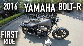 2016 Yamaha BoltR  First Ride [upl. by O'Neill]