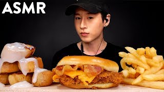 ASMR BK Spicy Chicken Sandwich amp Cini Minis Mukbang No Talking EATING SOUNDS  Zach Choi ASMR [upl. by Runkle587]