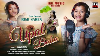 UPAL BAHA SANTALI FULL VIDEO 2024 New Santali Song Rimi Saren [upl. by Spracklen]