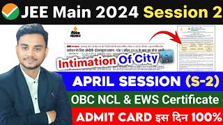 JEE Main Session 2 Admit Card 2024  How to Download JEE Main Admit Card 2024 Session 2 Latest News [upl. by Sellihca]