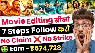 Movie Kaise Upload Kare Bina Copyright Ke  How To Upload Movies On Youtube Without Copyright [upl. by Jillene]