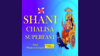 Shani Chalisa Superfast [upl. by Bright]