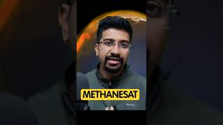 What is MethaneSAT Mission  shorts science [upl. by Leoj]