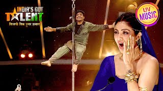 Abujmarh के इस Daring Act ने Shilpa को किया Excite  Indias Got Talent S10 Unstoppable Jazba [upl. by Ponton]