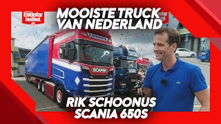 Scania 650S Rik Schoonus  Mooiste Truck van Nederland 2024 [upl. by Enhpad]