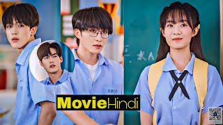 🔥 School Life Story Explained in HindiUrdu Explained in HindiUrdu  Chinese Movie Explained [upl. by Herriott]