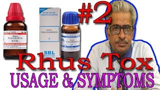 Rhus Tox Part 2  Usage amp Symptoms in Homeopathy by Dr PS Tiwari [upl. by Anawt]