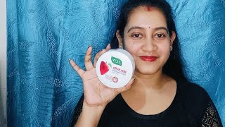 joy skin fruit moisturizer review in bangla  from Rashi product review  joycoldcream joy [upl. by Eidua159]