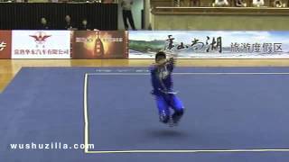 Gao Xiao Bin Shanxi  Gunshu 2012 China Mens Wushu Nationals [upl. by Reyem]