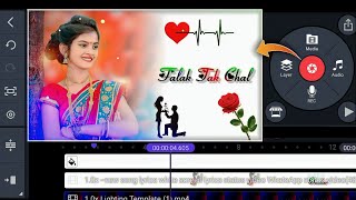 WhatsApp Status Video Kaise Banaye KineMaster Se  KineMaster Editing Tutorial [upl. by Vullo]