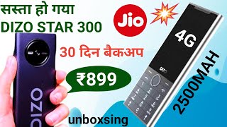 Best 4G phone  Realme DIZO Star 300 4g keypad phone unboxsing  Miromax X2400 4g unboxsing 4g phone [upl. by Nonez]