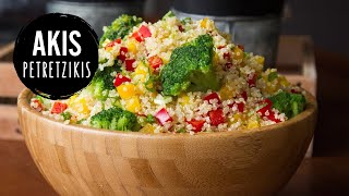 Quinoa Salad  Akis Petretzikis [upl. by Hgielrahc]