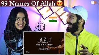 Reaction On  99 Names Of Allah  Atif Aslam  Beat Blaster [upl. by Janene]