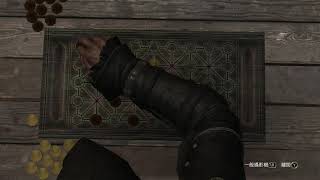 Pure casual play  Assassins Creed IV Black Flag  Fanorona Intermediate  Win part 2 [upl. by Halilahk122]