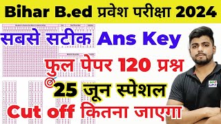 Bihar Bed Entrance Exam 2024 Answer Key Full Paper [upl. by Ennayhc375]