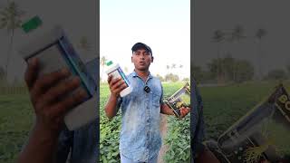 Organic Fertilizer  Plant Growth Promoter  Booster  Super Gold  Nacro Biotech  fertilizer [upl. by Adriano]