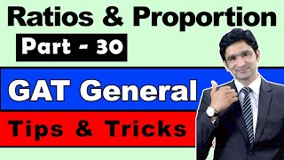 NTS GAT General Past Papers  NTS GAT Previous Papers  Ratios  Mujahid Abbas [upl. by Belshin]