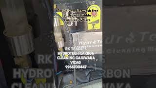 RK TRADERS HYDROTECH CARBON CLEANING GAJUWAKA VIZAG [upl. by Nellad]