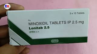 Lonitab 25mg Tablet  Minoxidil Tablet  Lonitab 25 Tablet Uses Benefits Dosage Review in Hindi [upl. by Farica871]