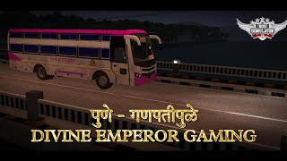 msrtc mg built seatersleeper bus mod🚍🚩 realistic road trip♥️ [upl. by Porte]