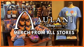 Aulani A Disney Resort  Merchandise Photos amp Videos  Current Merch Fall 2022  Oahu Hawaii [upl. by Alesi155]