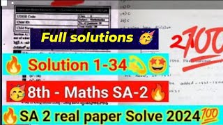 sa2 8th class maths Full solutions 🥳💯ApExamPaperLeaker0369 [upl. by Jens935]