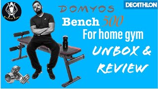 Domyos Bench 500 for home gym [upl. by Theodora152]