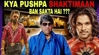 PUSHPA 2 MERA REVIEW  Mukesh Khanna [upl. by Seaddon]