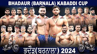 LIVE  Bhadaur Barnala Kabaddi Cup 2024 [upl. by Sel]