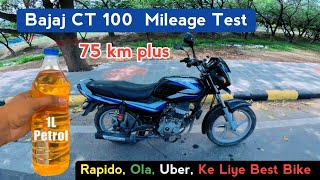 Bajaj CT 100 2017  POV TEST DRIVE  Road Trip [upl. by Anbul]