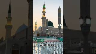 Assalamu alaikum ka Rasulaah fypシ゚viral fypシ fyp islamicgojolshorts gojol foryou viralvideo [upl. by Terrye]