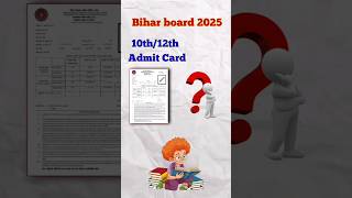 Bihar board class 10th Admit Card 2025  boardexam biharboard UpdateEverydayz5s [upl. by Anilave]