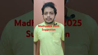 🔥 Madhyamik 2025 Maths Theorem Suggestion 🔥madhyamik2025 viralvideo trending [upl. by Iphigenia849]