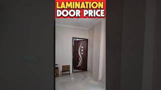 Lamination door price in 2024 shortsvideo viralvideo [upl. by Ahseyd]