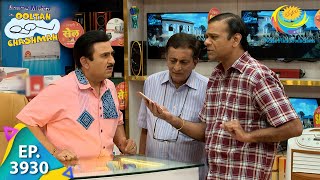 Everybody Is Calling Sundar  Taarak Mehta Ka Ooltah Chashmah  Full Episode  Ep 3930  16 Nov 2023 [upl. by Koorb598]